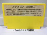 Lode Runner Nintendo Famicom NES Japan - AJ5522