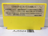 Lode Runner Nintendo Famicom NES Japan - AJ5524