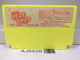 Tokorosanno Mamorumo Semerumo Nintendo Famicom NES Japan - AJ5526