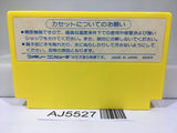 Lunar Pool Ball Nintendo Famicom NES Japan - AJ5527