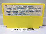 Milon's Secret Castle Nintendo Famicom NES Japan - AJ5529