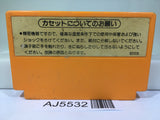 Mario Bros. Nintendo Famicom NES Japan - AJ5532