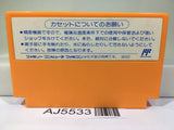 Rockman 4 Megaman Nintendo Famicom NES Japan - AJ5533