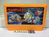 Ultraman Club 3 Nintendo Famicom NES Japan - AJ5534