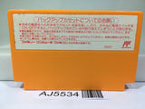 Ultraman Club 3 Nintendo Famicom NES Japan - AJ5534