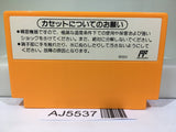 Yoshi Cookie Yossy Nintendo Famicom NES Japan - AJ5537