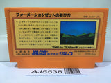 Formation Z Nintendo Famicom NES Japan - AJ5538