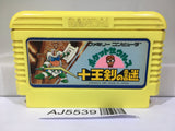 Pocket Saurus Jyuouken no Nazo Nintendo Famicom NES Japan - AJ5539
