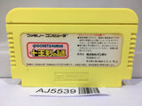 Pocket Saurus Jyuouken no Nazo Nintendo Famicom NES Japan - AJ5539