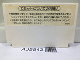 Donkey Kong JR. Nintendo Famicom NES Japan - AJ5542