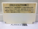 Donkey Kong JR. Nintendo Famicom NES Japan - AJ5543