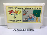 Pooyan Nintendo Famicom NES Japan - AJ5544
