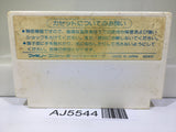 Pooyan Nintendo Famicom NES Japan - AJ5544