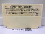 Dr. Mario Nintendo Famicom NES Japan - AJ5549