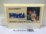 Doraemon Nintendo Famicom NES Japan - AJ5550
