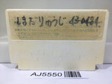 Doraemon Nintendo Famicom NES Japan - AJ5550