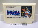 Doraemon Nintendo Famicom NES Japan - AJ5551