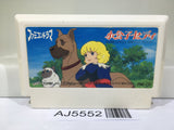 Little Lord Fauntleroy Cedie Nintendo Famicom NES Japan - AJ5552