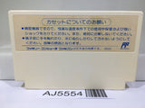 Gambler Jiko Chuushinha Nintendo Famicom NES Japan - AJ5554