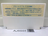 Sherlock Holmes Nintendo Famicom NES Japan - AJ5555