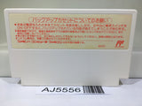 Final Fantasy 3 Nintendo Famicom NES Japan - AJ5556