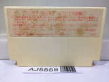Artelius Nintendo Famicom NES Japan - AJ5558