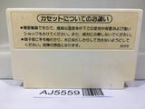 Robot Block Nintendo Famicom NES Japan - AJ5559