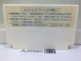 Thexder Nintendo Famicom NES Japan - AJ5560