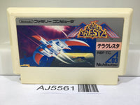 Terra Cresta Nintendo Famicom NES Japan - AJ5561 – J4U.co.jp