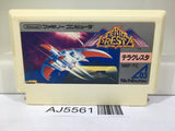 Terra Cresta Nintendo Famicom NES Japan - AJ5561