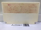 Terra Cresta Nintendo Famicom NES Japan - AJ5561