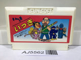 Ikki Nintendo Famicom NES Japan - AJ5562