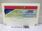 Ikki Nintendo Famicom NES Japan - AJ5562