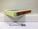 Deadly Towers Masho Nintendo Famicom NES Japan - AJ5564
