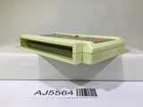 Deadly Towers Masho Nintendo Famicom NES Japan - AJ5564