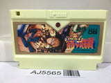 Spelunker II 2 Yusha eno Chousen Nintendo Famicom NES Japan - AJ5565