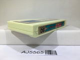 Spelunker II 2 Yusha eno Chousen Nintendo Famicom NES Japan - AJ5565