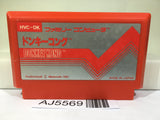 Donkey Kong Nintendo Famicom NES Japan - AJ5569