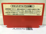 Excite Bike Nintendo Famicom NES Japan - AJ5570