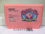 Kirby Kirby's Adventure Nintendo Famicom NES Japan - AJ5573