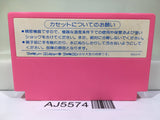 Takahashi Mejin no Bug tte Honey Nintendo Famicom NES Japan - AJ5574
