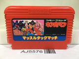 Kinnikuman Mascle Nintendo Famicom NES Japan - AJ5576