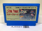 Star Force Nintendo Famicom NES Japan - AJ5581