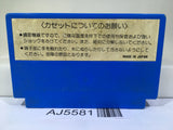 Star Force Nintendo Famicom NES Japan - AJ5581