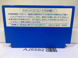 Star Force Nintendo Famicom NES Japan - AJ5582