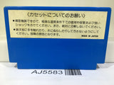 Star Force Nintendo Famicom NES Japan - AJ5583