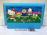 Sanrio Cup Bonbon Volley Ball Kitty Nintendo Famicom NES Japan - AJ5588