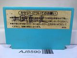 Ice Climber Nintendo Famicom NES Japan - AJ5590