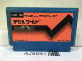 Devil World Nintendo Famicom NES Japan - AJ5591
