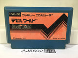 Devil World Nintendo Famicom NES Japan - AJ5592